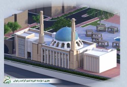 وقف فاخر (ساخت ابنیه فرهنگی، آموزشی، درمانی)